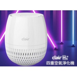 Clair HS+空氣淨化機 Model : HS1C12